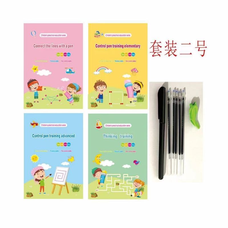 

BUKU AJAIB PRESCHOOL SANK MAGIC BOOK VERSI 2 BUKU PRESCHOOL BUKU AJAIB VERSI 2