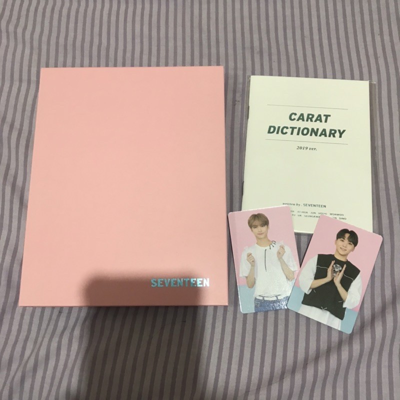 binder cargen carat gen 4 seventeen + carat dictionary