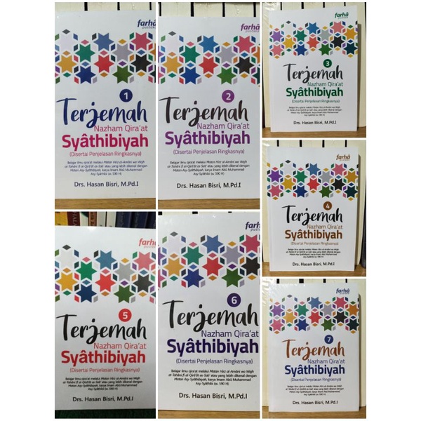 Terjemah Nazham Qiraat Syathibiyah jilid 1-7