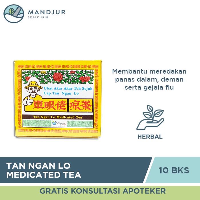 

DISKON - (BISA COD) Tan Ngan Lo Medicated Tea (Ubat Akar Akar Teh Sejuk Cap Tan Ngan Lo)