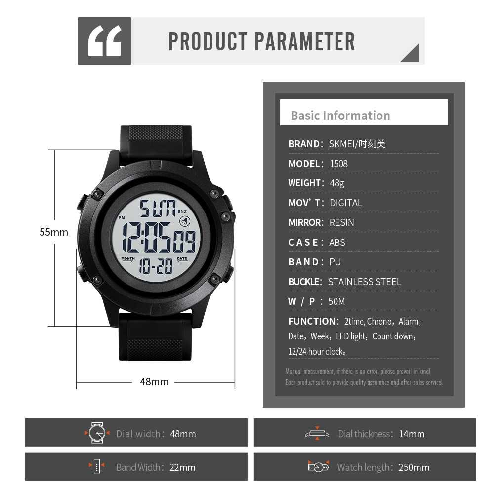 IDN - SKMEI Jam Tangan Digital Pria - 1508