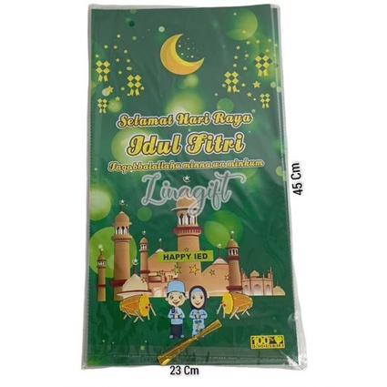 ( Pak 12 Lembar ) OPP KANTONG OPP LEBARAN - SOUVENIR SELAMAT IDUL FITRI EID MUBARAK - PLASTIK KUE HAMPERS / SNACK / PARCEL / TOPLES 500 GRAM 24x45 FREE PITA KAWAT PENGIKAT