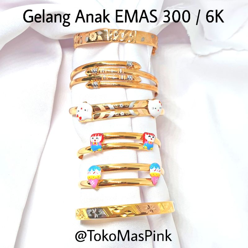 Gelang Anak EMAS 300 &amp; 375 - 6 &amp; 8 K ( TOKO MAS LIA GOLD BEKASI )