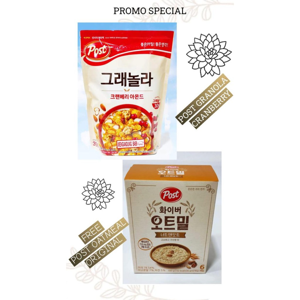 

Promo 350 GR POST GOLDEN GRANOLA CRANBERRY ALMOND