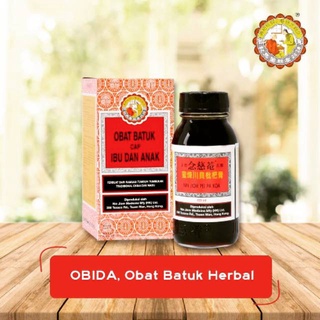 obat batuk ibu dan anak 75 ml / obat batuk cina / obat batuk herbal / nin jiom pei pa koa