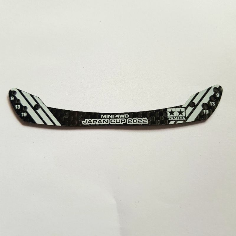 REP TAMIYA HG CARBON FULLY COWLED J CUP 2022/LP