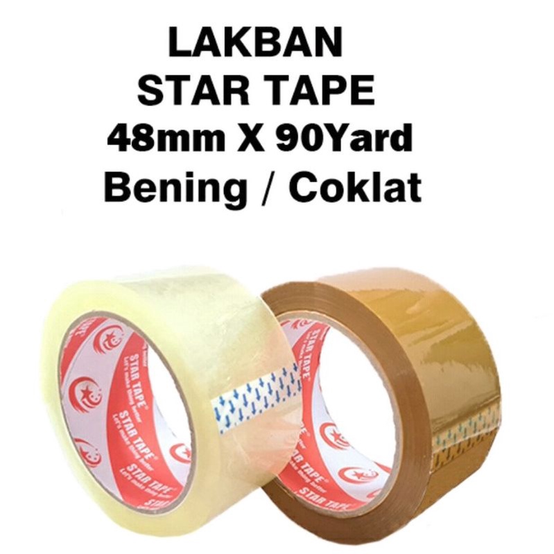 

LAKBAN 2 INCH 48mn x 90 yard fuel