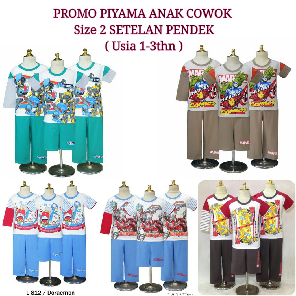 Piyama Baju Tidur Setelan Pendek Kartun Robot Super Hero Anak Cowo Size 2 dan 4