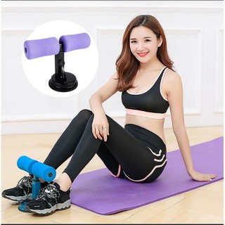 [COD] Alat Fitnes Sit Up Stand Holder Helper Fitnes Bench Olahraga Penahan Kaki Portable - Ungu Merah Biru