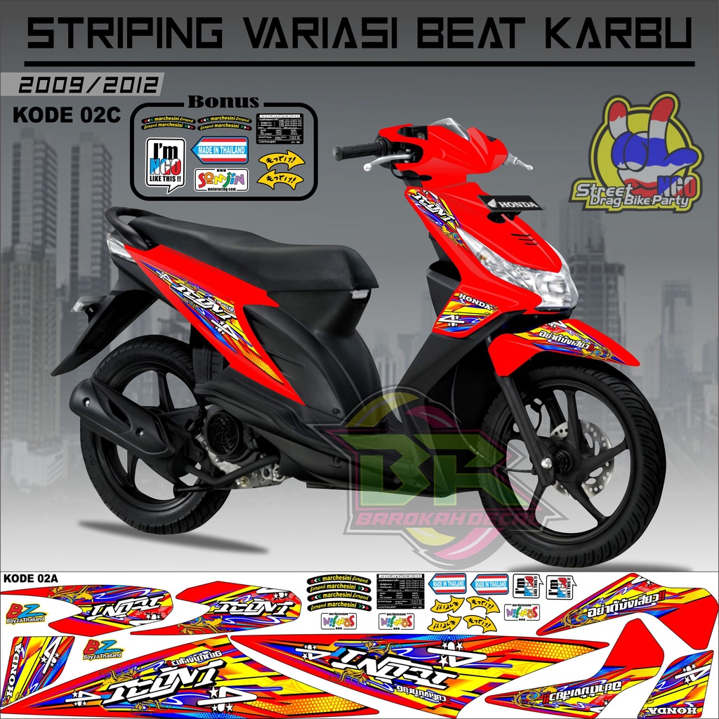 Striping Beat Karbu Stiker Lis Motor Beat Karbu kode 02