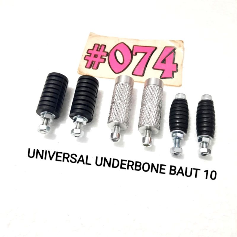 JALU REM UNDERBONE JALU CUTIKAN GIGI TUAS PERSENELING UNDERBONE JALU OPERAN GIGI UNDERBONE UNIVERSAL