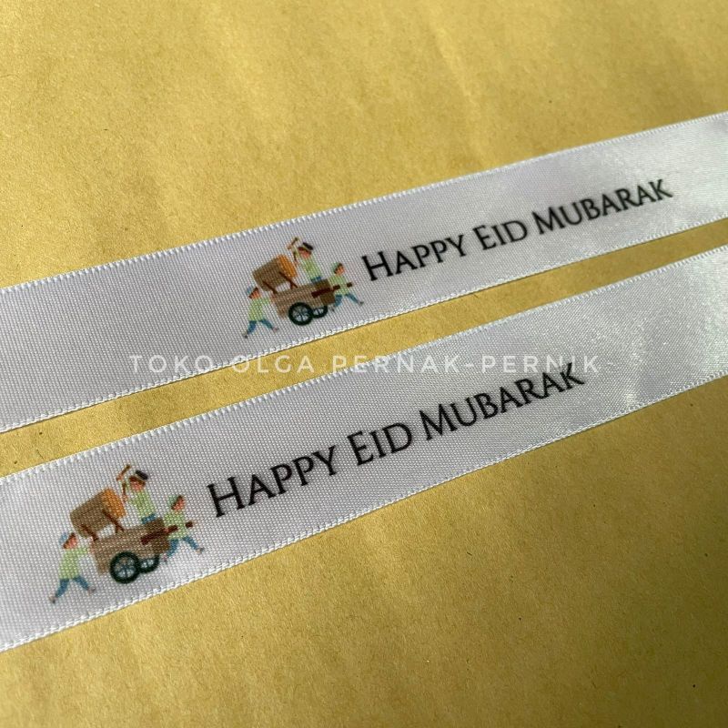 

pita happy ied mubarak lebaran idul fitri 1 inch