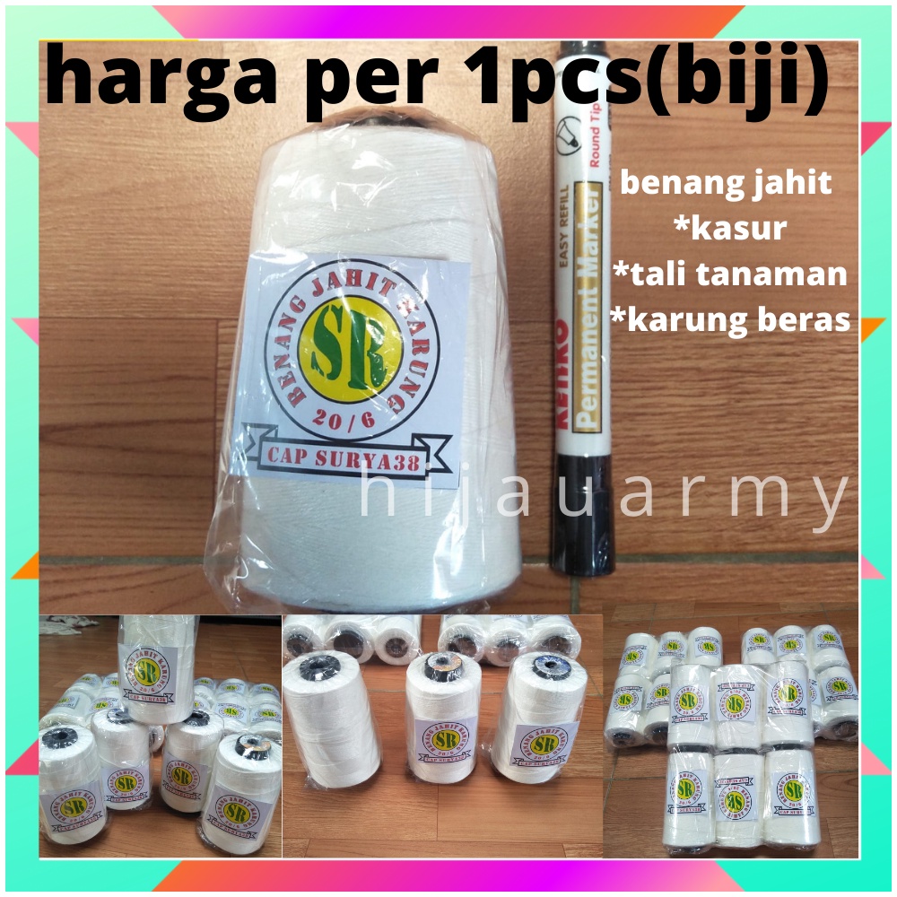 BENANG JAHIT KARUNG  BERAS  / BENANG KARUNG BESAR size 20/6 / BENANG JAHIT KARUNG BAGOR KASUR DAN PERTANIAN WARNA PUTIH tipe benang 20/6 polyster HARGA PER 1 BIJI