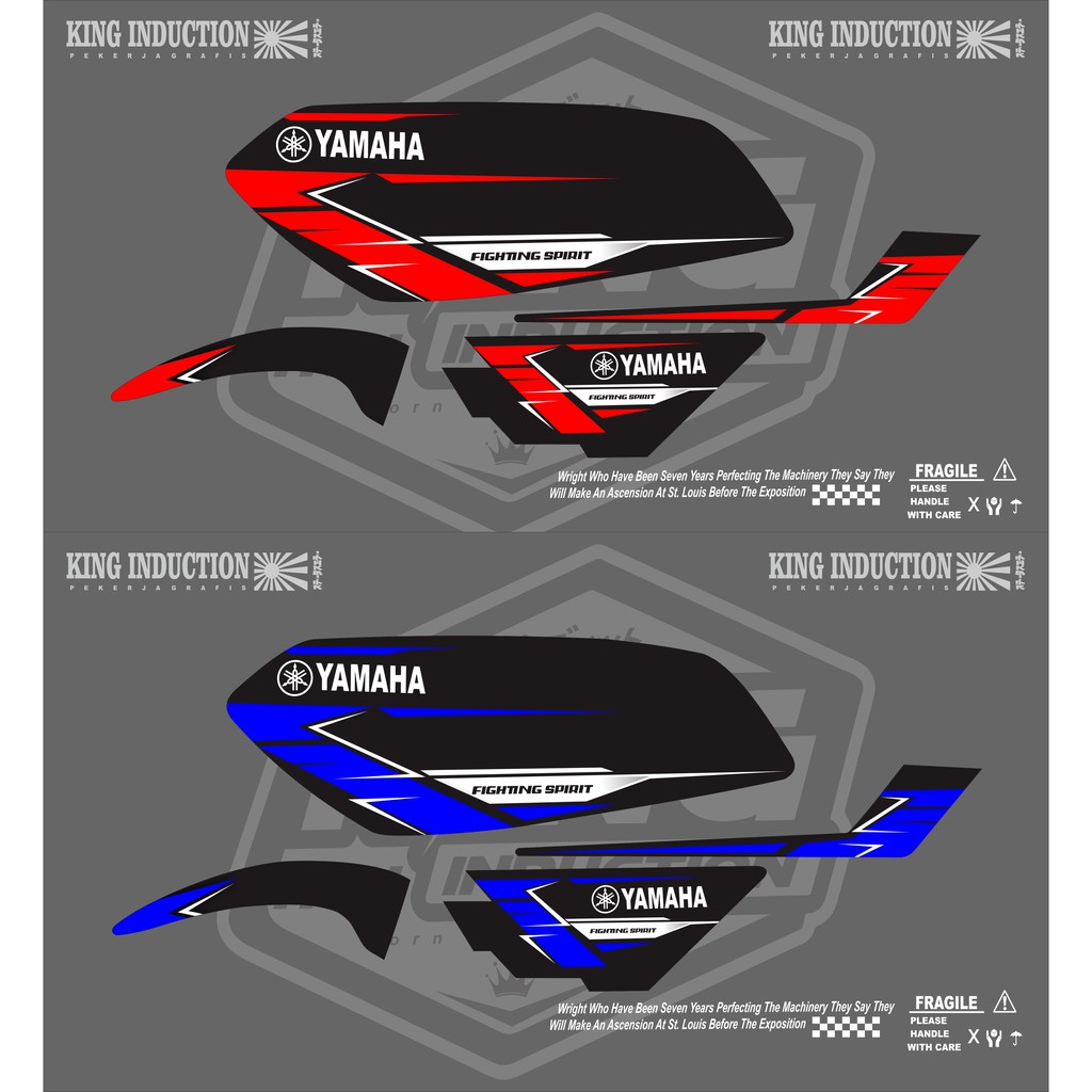STRIPING RX SPECIAL VARIASI