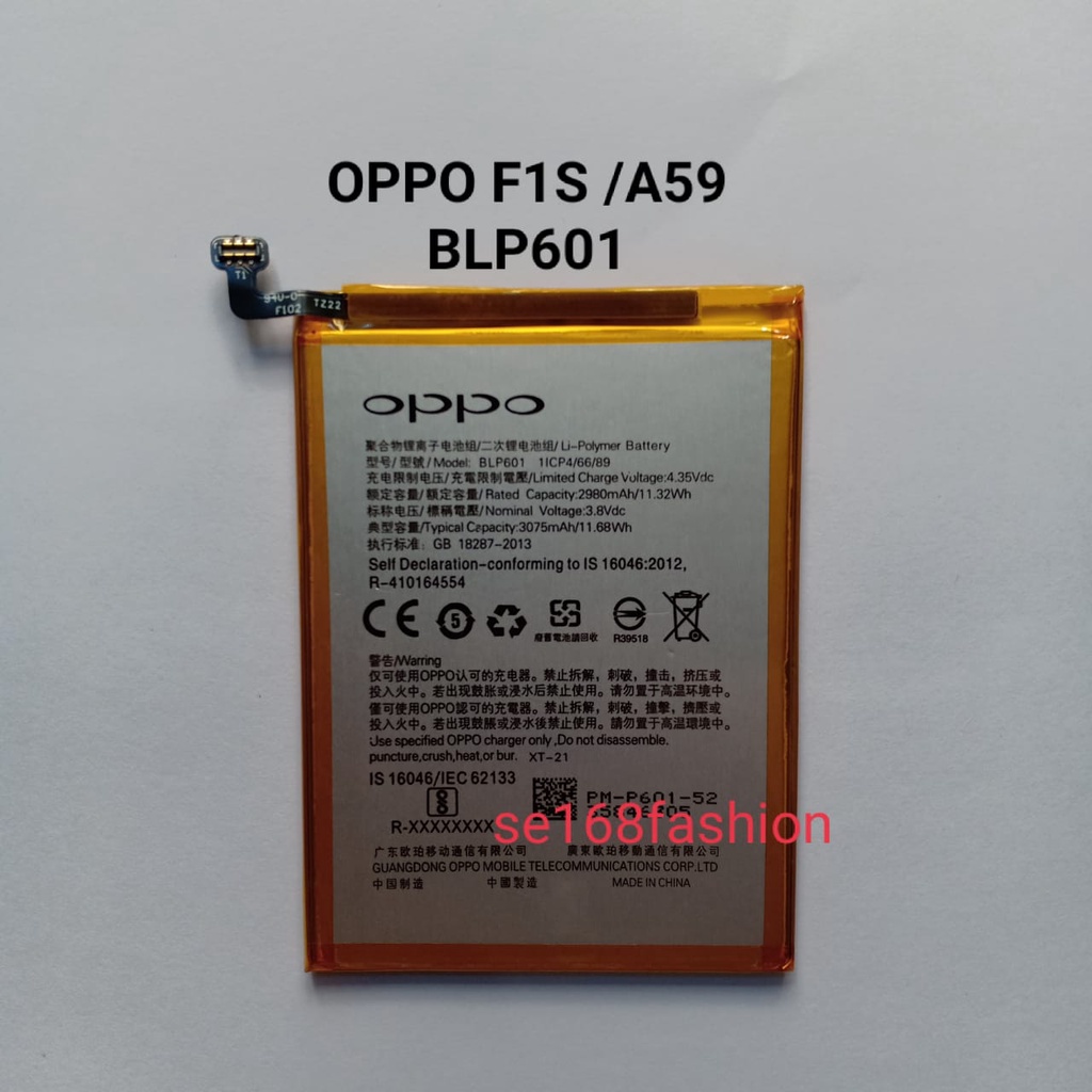 Baterai Oppo F1S A59 BLP601 Batre Batere Battery