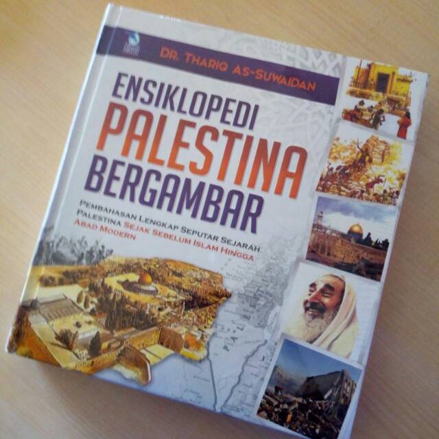 Ensiklopedi Palestina Bergambar