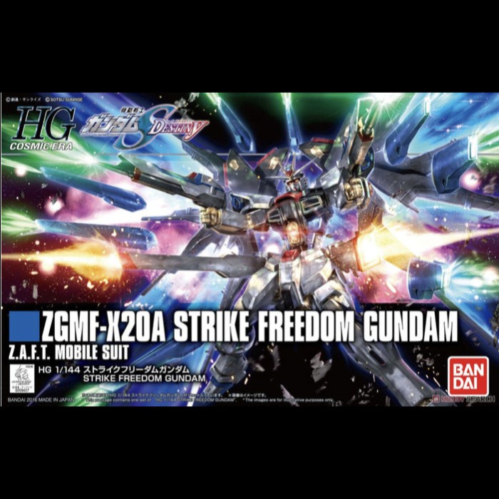 HG HGCE ZGMF-X20A Strike Freedom Gundam Revive 1/144 Bandai