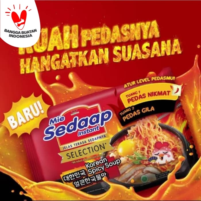 

Ss5g74gfd Mie Sedaap Kuah Korea Spicy Mi Sedap Harga Hemat 10 Bungkus! Ff04151