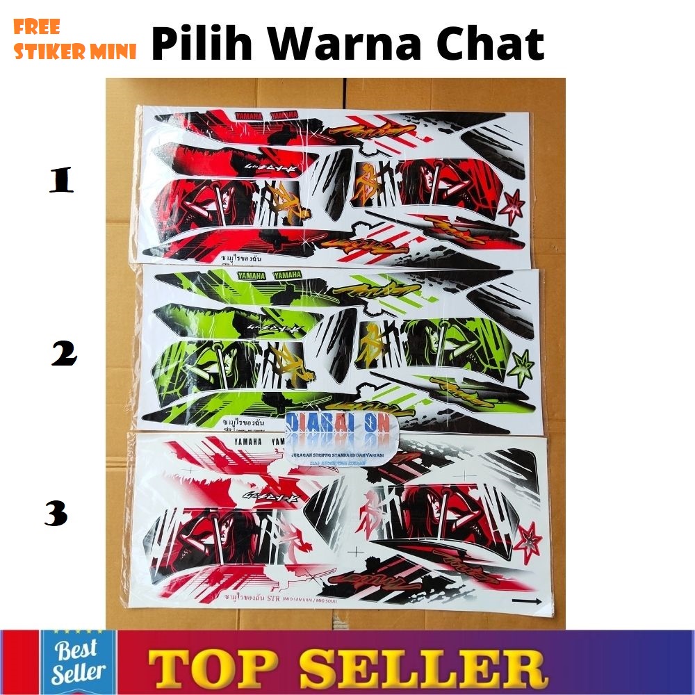 Striping Stiker Variasi Motor Mio Soul Karbu - Samurai Murah