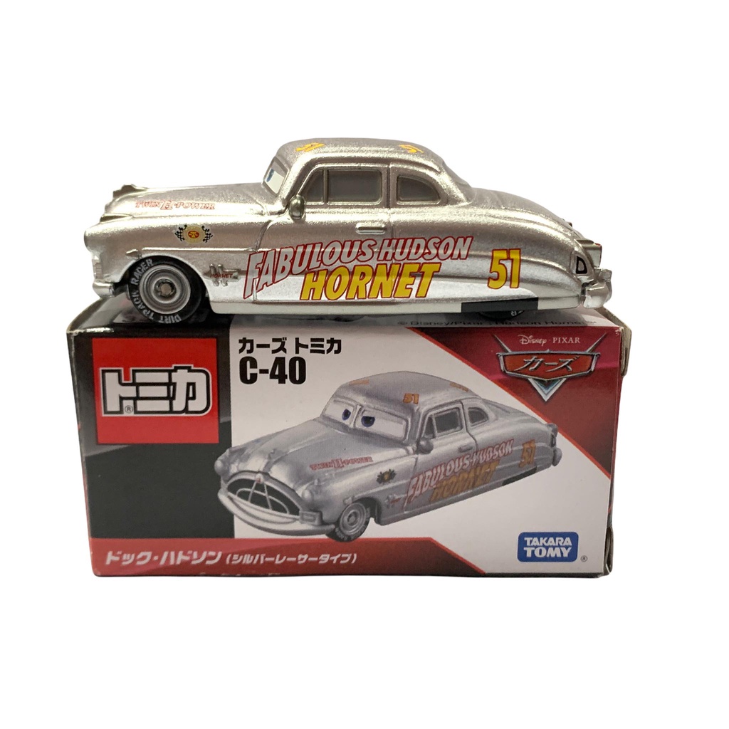 Tomica Disney Cars 3 C40 Hudson Hornet Silver Racer