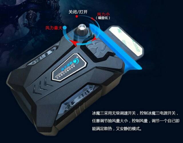 Laptop Vacuum Cooler Taffware Universal