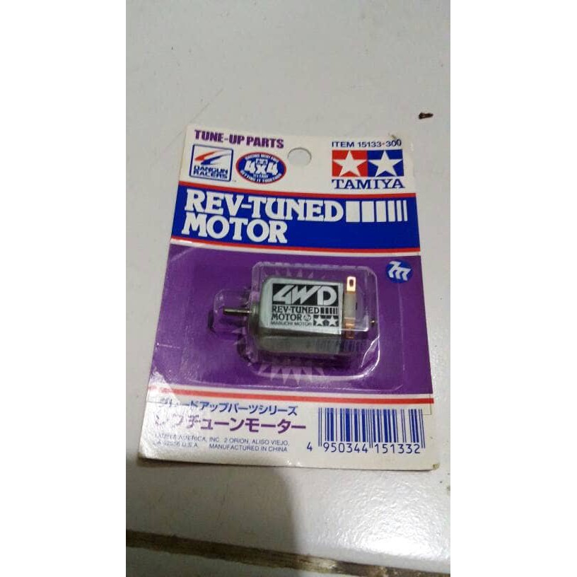 DISKON REV TUNED DANGUN MOTOR