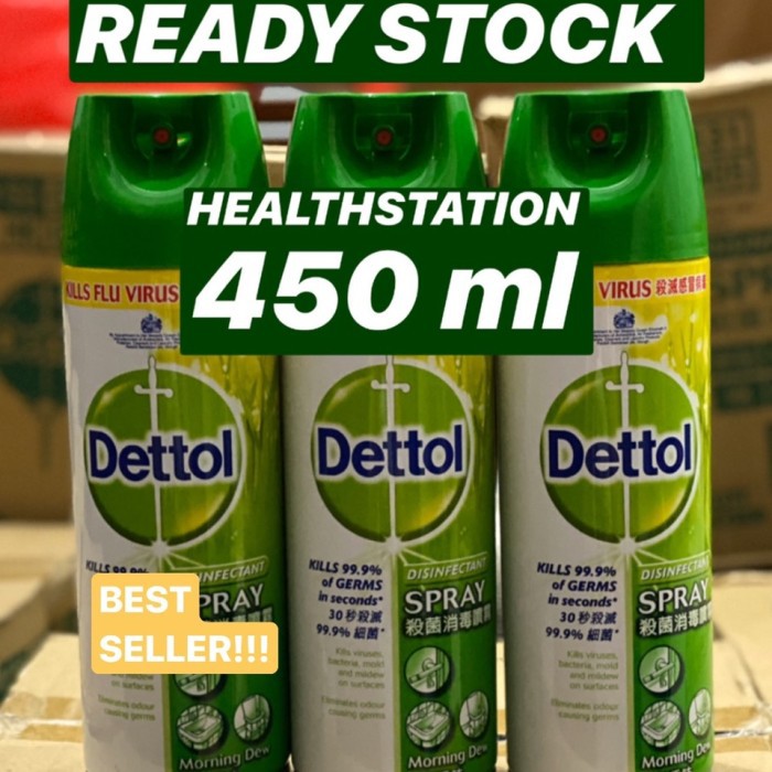 Promo READY STOCK DETTOL SPRAY DISINFECTANT 450 ML - Hijau Berkualitas