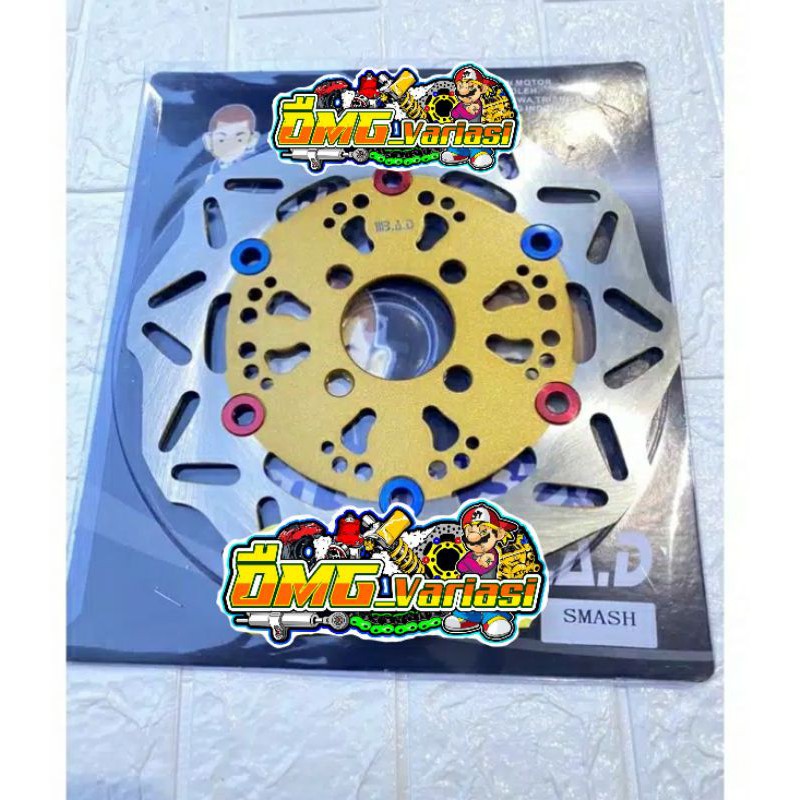 PIRINGAN CAKRAM DEPAN SMASH DAN SATRIA FU UK 220 MM