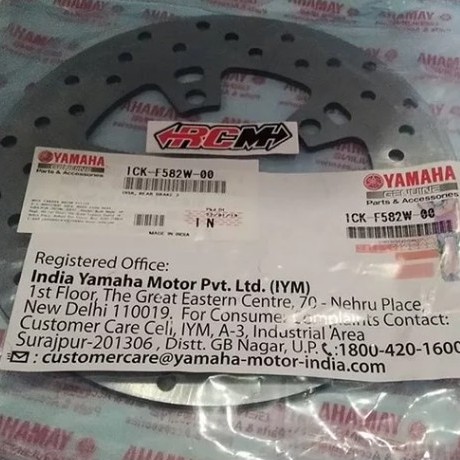 1CK-F582W-00 DISK REAR BRAKE PIRINGAN CAKRAM BELAKANG YAMAHA R15 R 15 OLD LAMA V2 V 2 ORI YAMAHA