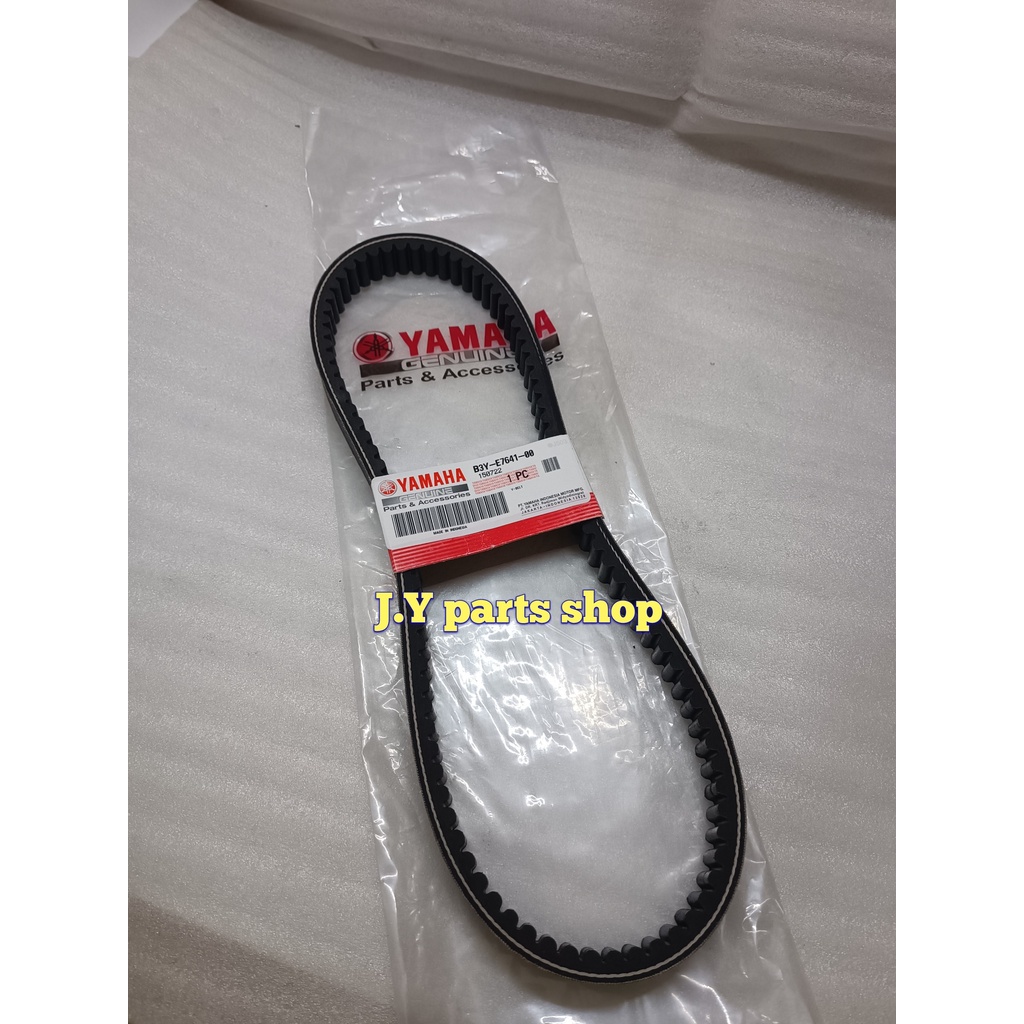 VBELT V-BELT CVT FAZZIO GRAND FILANO ORIGINAL YGP B3Y-E7641-00