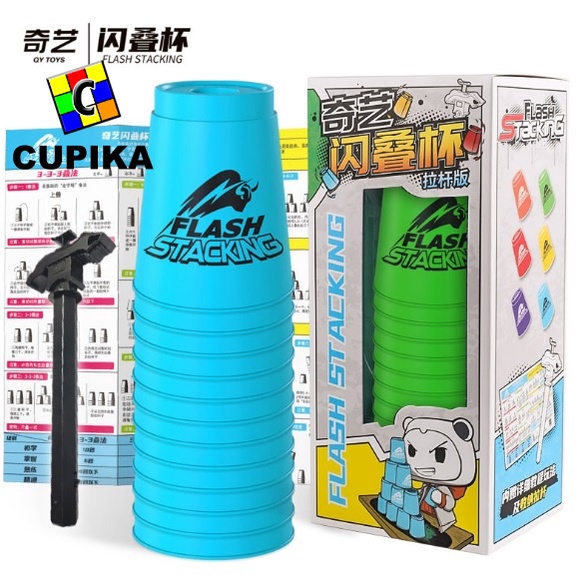 QIYI Stacking Cup stack CUP Speed Stackcup Susun Gelas - Tongkat