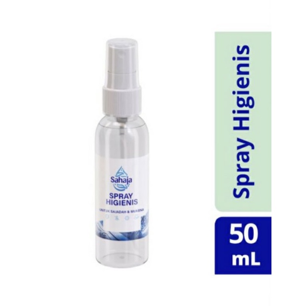 sahaja spray 220ml &lt;&gt;50ml