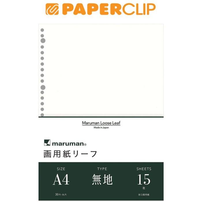 

Binder | Loose Leaf A4 Maruman L1135 15 Kualitas Terbaik