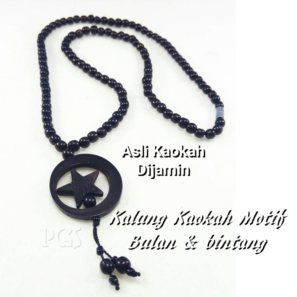 KALUNG KAYU ASLI KAOKAH ASLI ISTANBUL TURKI MODEL BULAT HITAM MOTIF BULAN DAN BINTANG