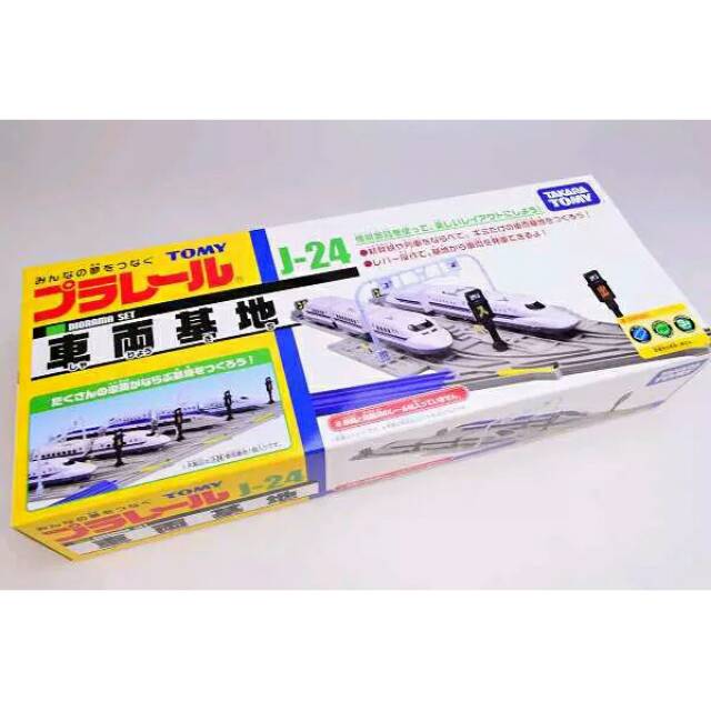 TAKARA TOMY J-24 PLARAIL SCENE RAILWAY BASE