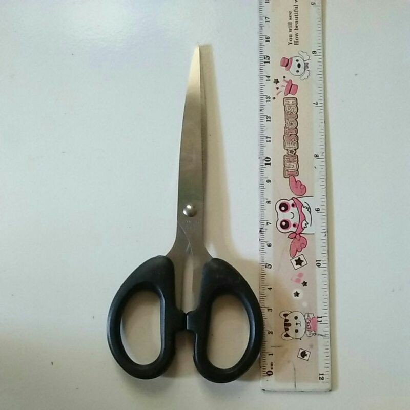 

Gunting stainlessteel