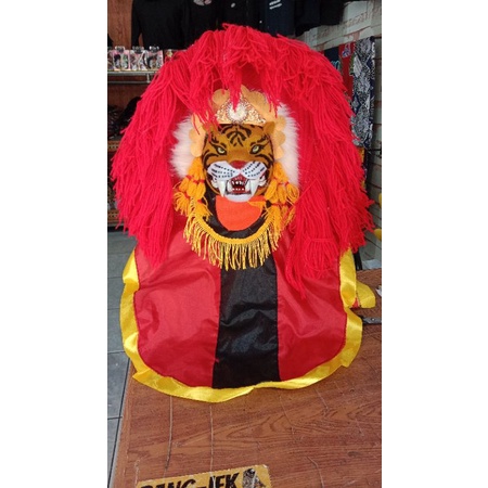 MAINAN MINIATUR  BARONGAN ANAK