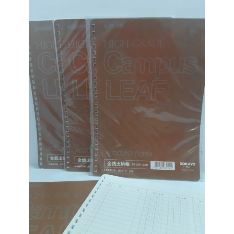 

KOKUYO LOOSE LEAF B5 N-852 HIGH GRADE LOOSE LEAF ACCOUNT FORM