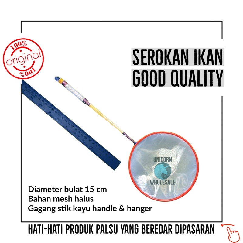 SEROKAN SARINGAN IKAN JENTIK KUTIR ARTEMIA BULAT 15CM