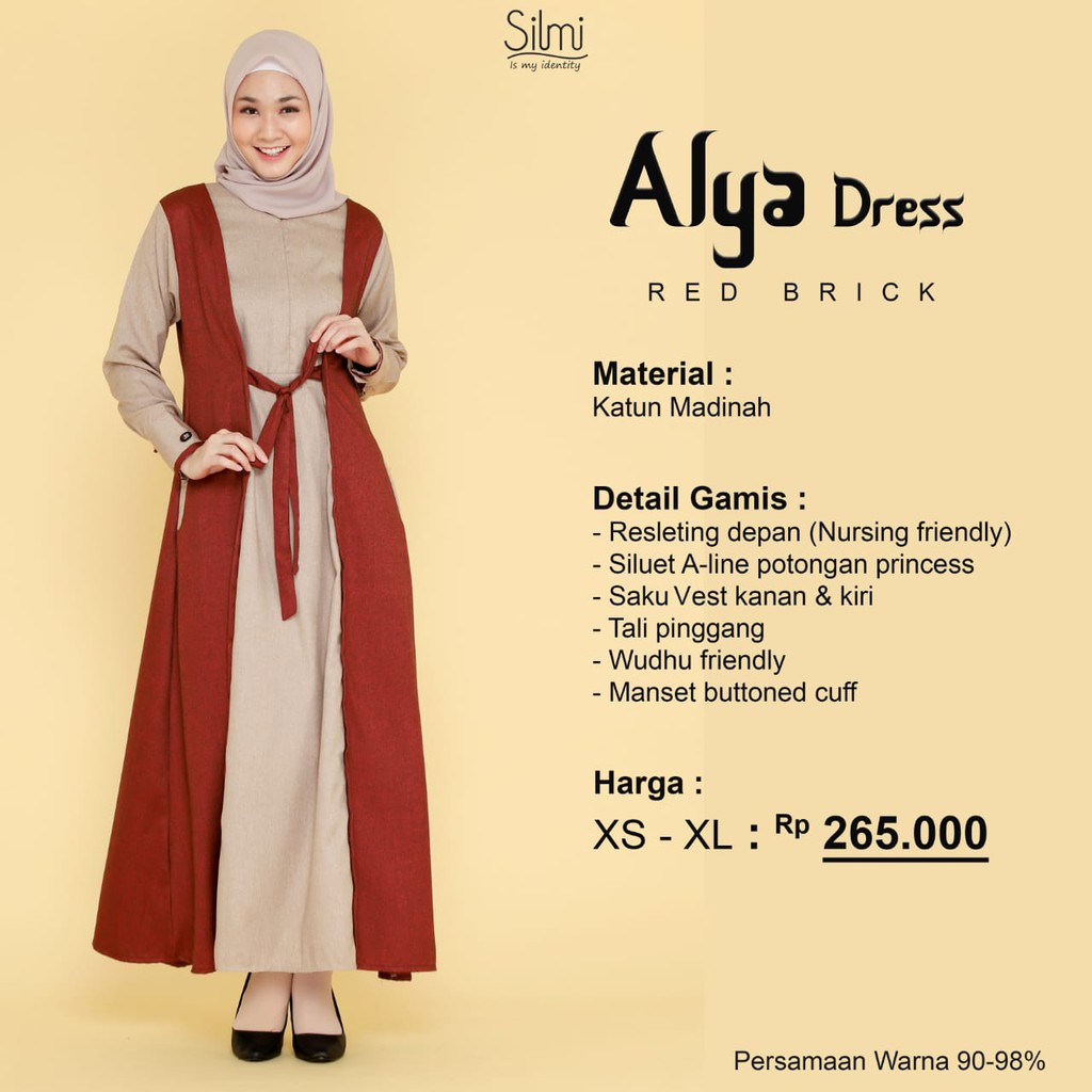 Gamis Couple Pasangan Terbaru 2021 Maroon