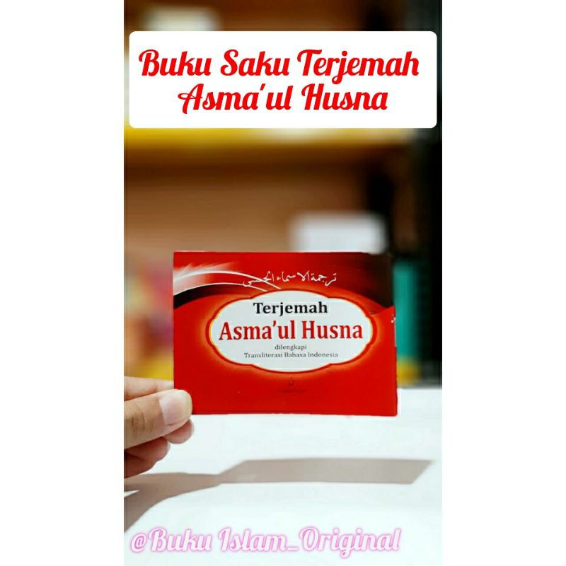 Buku Saku Terjemah Asmaul Husna