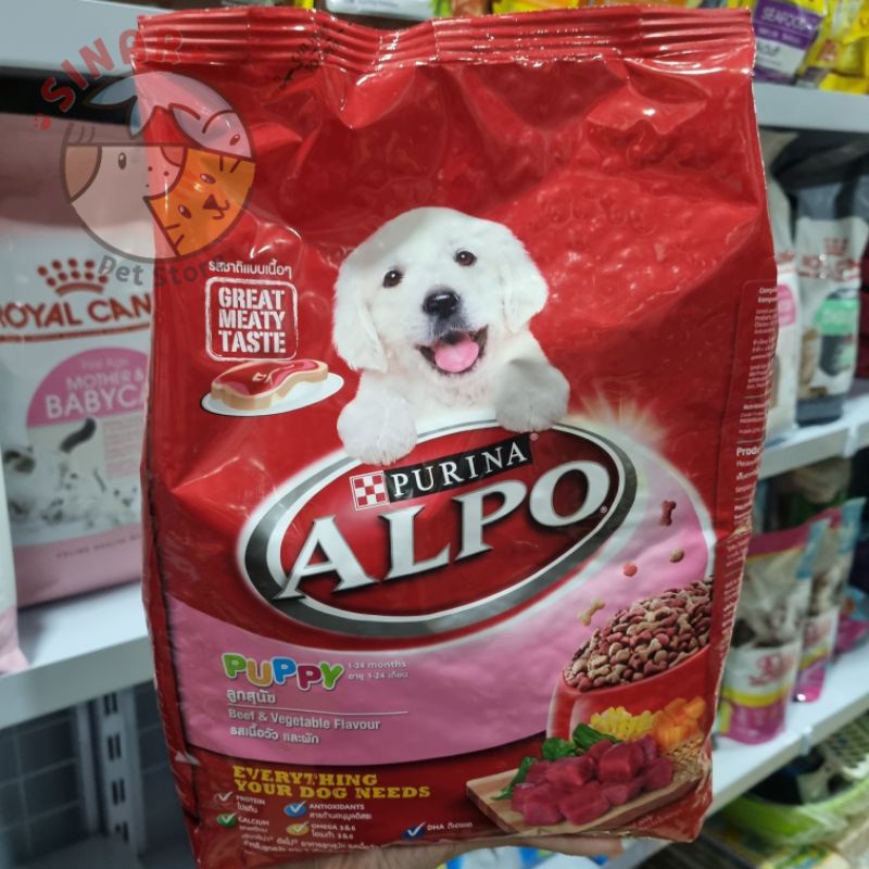 Alpo Puppy Beef Liver Vegetables 1.3KG Dog Food Makanan Anjing Purina