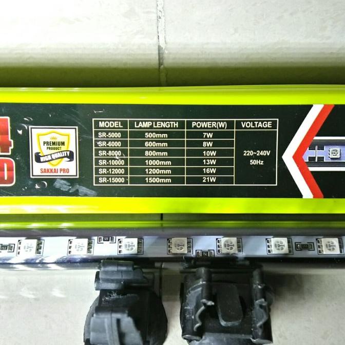 Lampu Super RED LED SR 1500 Aquarium/Aquascape SAKKAI PRO Termurah