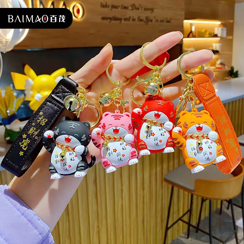 Gantungan Kunci Lucky Cat Doll Keychain / Gantungan Kunci Kucing Hoki / GANTUNGAN KUNCI KAKI KUCING