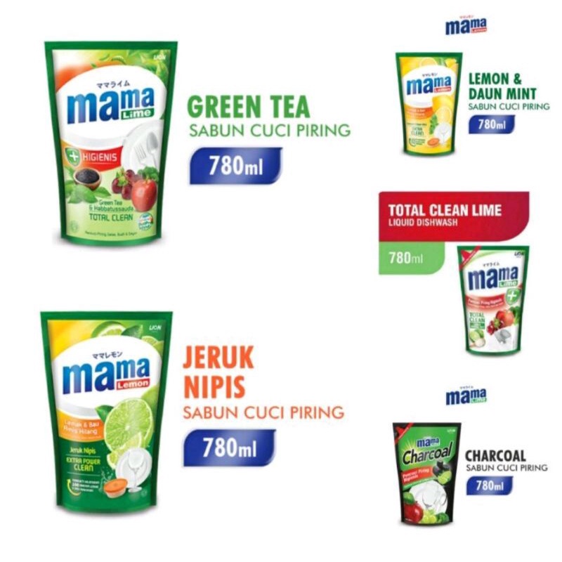 Mama Lemon Greentea,  Lime & mineral salt 680/780ml,450ml