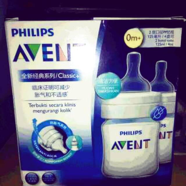 Botol susu philips avent