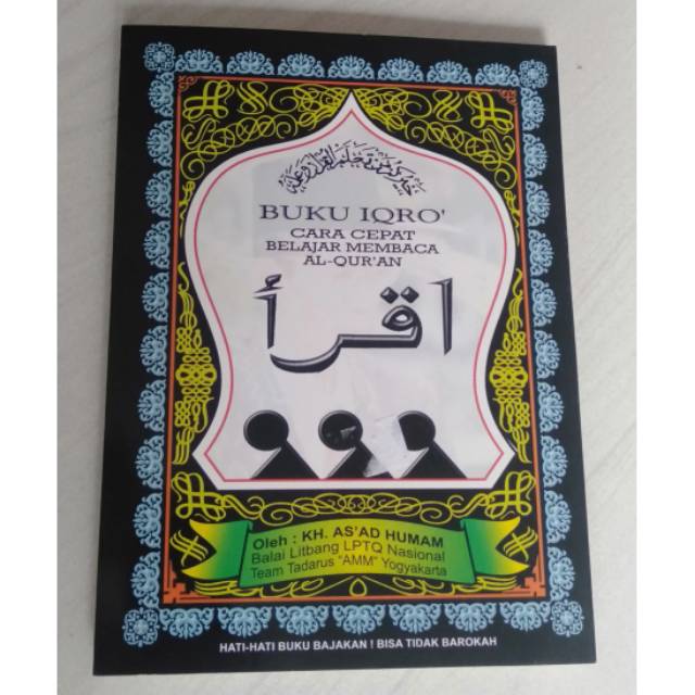 Buku iqro 1 _ 6