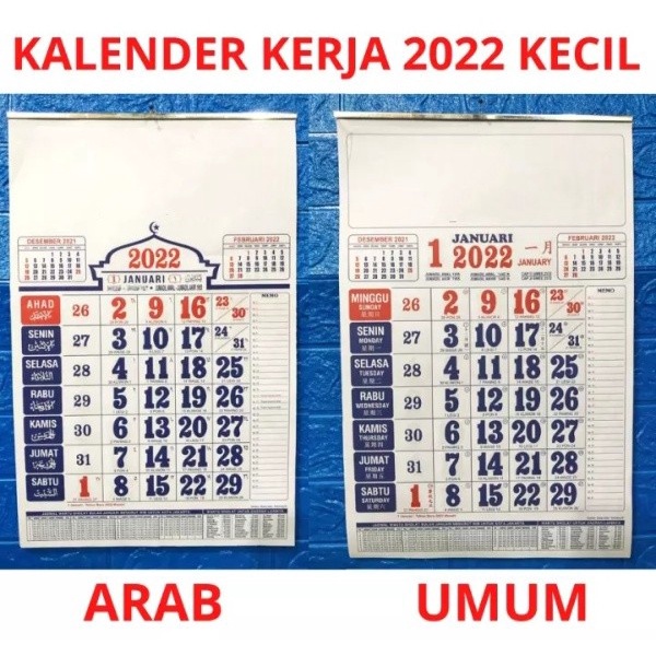 

Kalender Dinding 12 Lembar