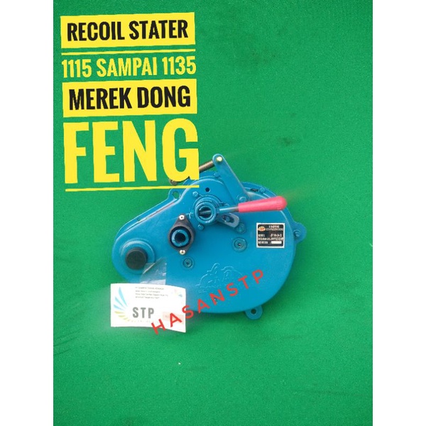 recoil diesel 1115 sampai 1135 Dongfeng