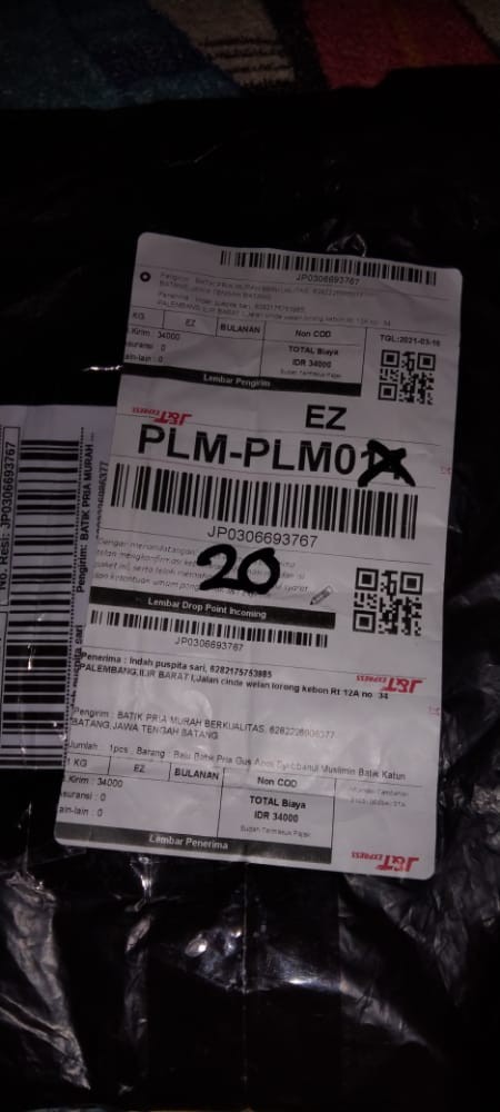 Bswart Batik Hrb026 Kenongo Hem Pendek Padi Pekalongan M L Xl Xxl Batik Pria Murah Modern Grosir